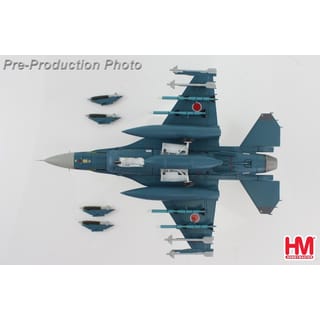 Diecast Mitsubishi F-2A Hobby Master Aircraft, 3rd Hikotai Diecast Mitsubishi F-2A Hobby Master Aircraft, 3rd Hikotai