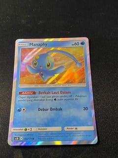 gimmighoul pokemon card price Amazon.com: Pokemon - Gimmighoul 198/182 - Paradox Rift - Illustration Rare main image 0