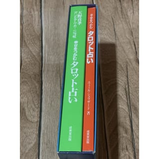 preview image 4