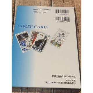 preview image 2