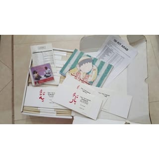 preview image 2
