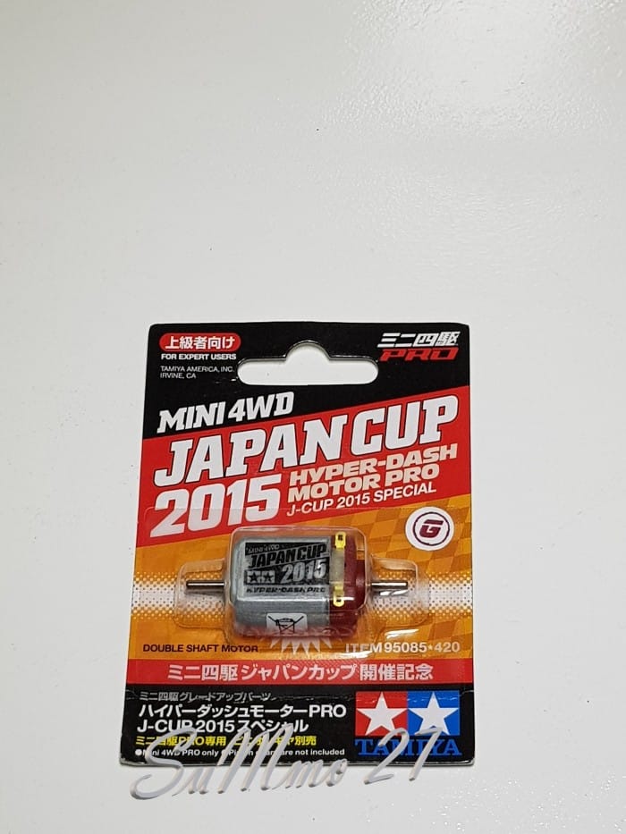 Tamiya 95085 420 Japan Cup 2015 Hyper-Dash Pro Motor / HDp 2015
