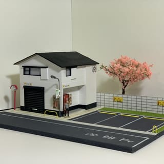preview image 6