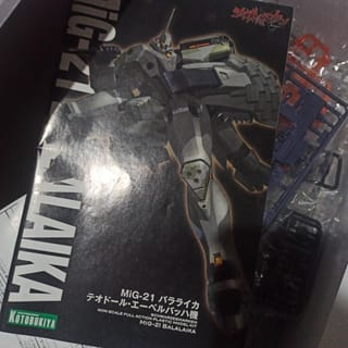 preview image 2