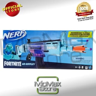 NERF FORTNITE AR RIPPLEY MOTORIZED ELITE DART BLASTER ORI ARL AR L ...