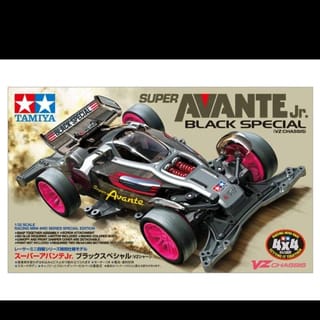 Super Avante Jr Black Special | Indo4ward