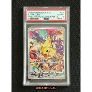 pikachu vstar pokemon card Pokmon GOD Pack | Ultra Rare Cards the listing will declare so Pikachu Pokmon (2022) JPN VSTAR