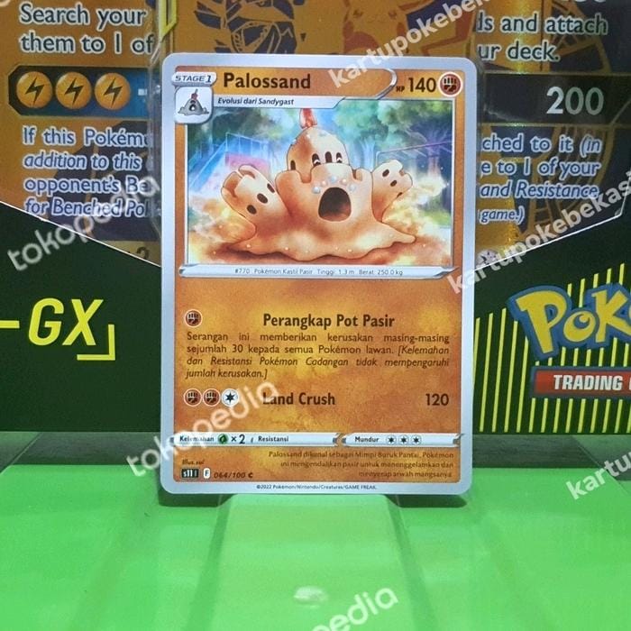 vullaby pokemon card Vullaby SV11B 144/086 AR Card