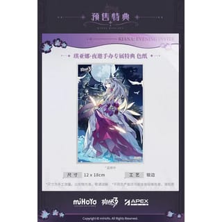 preview image 9