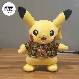 Pikachu Batik Xatu Surabaya ( Medium ) | Indo4ward