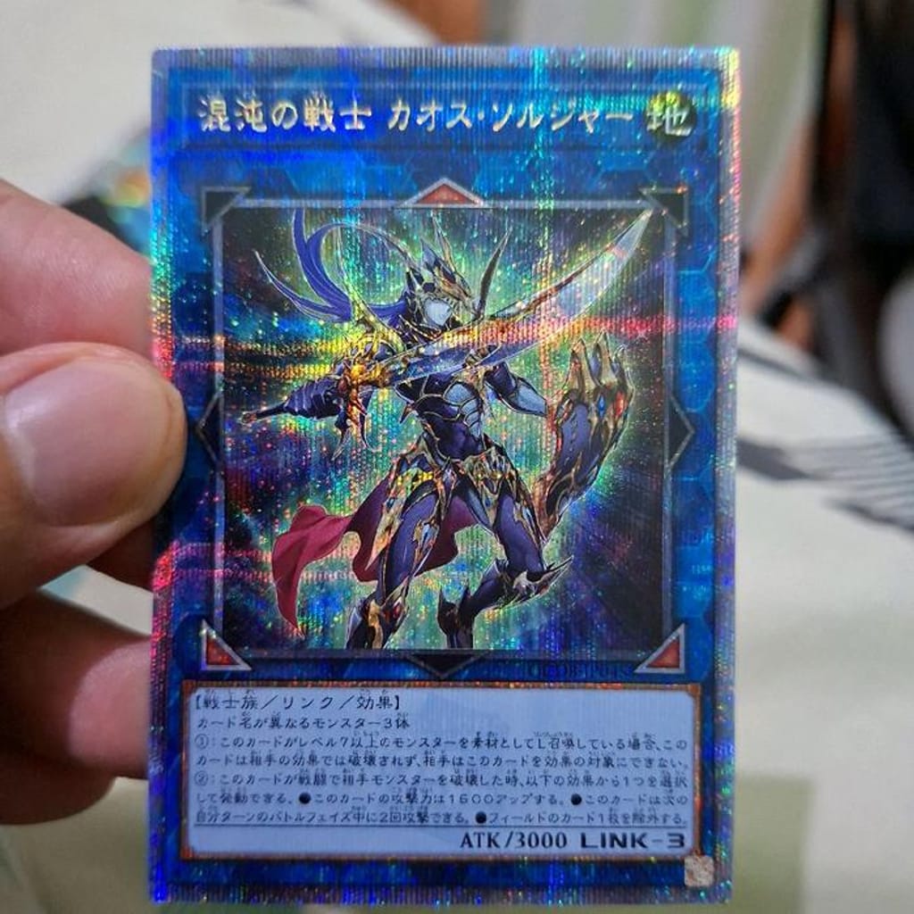 Black Luster Soldier - Soldier of Chaos OCG - QCSE Quarter Century Secret  Rare QCDB yugioh | Indo4ward
