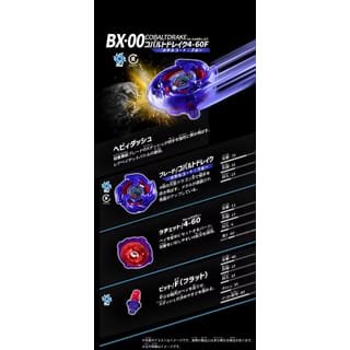 preview image 6