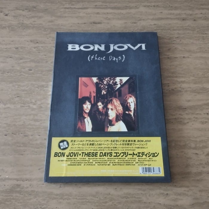 Bon Jovi - These Days Japan Limited Edition 2CD Set | Indo4ward