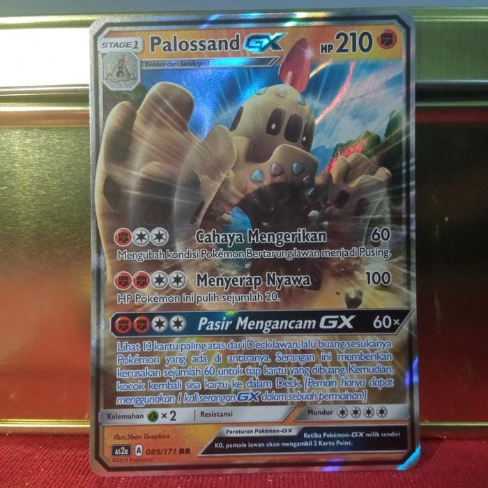 palossand pokemon card Palossand ex SR 123/106 Super Electric Breaker