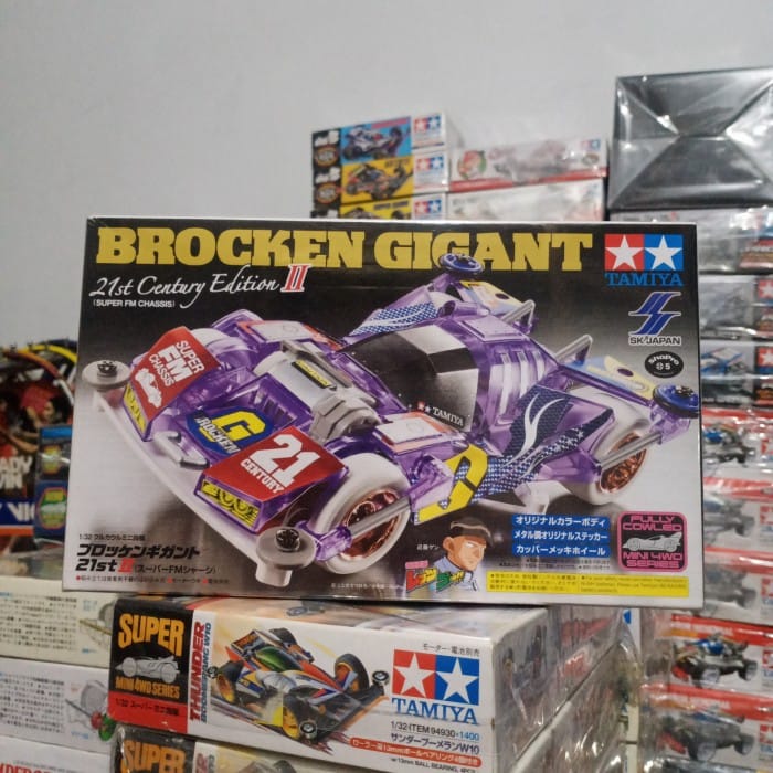 TAMIYA BROCKEN GIGANT スペシャル 21世紀エディション - メルカリ