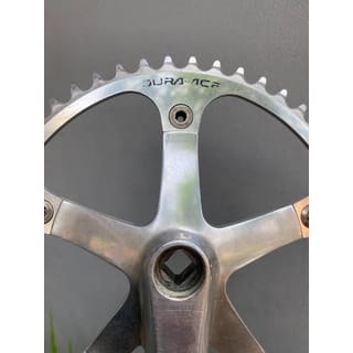 Crankset Sugino 75 165 mm & Chainring Dura Ace NJS 50T BCD 144