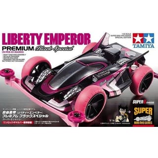 Liberty Emperor Black Special - YouTube