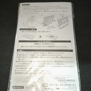 preview image 3
