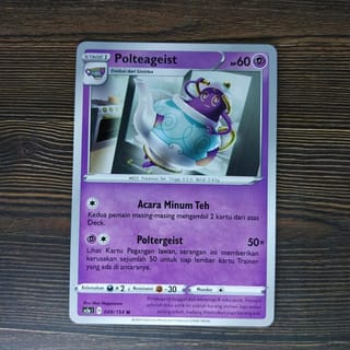 Polteageist Sword & Shield Pokmon Card Indonesia | Indo4ward