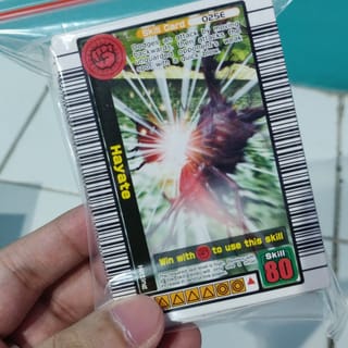 preview image 1