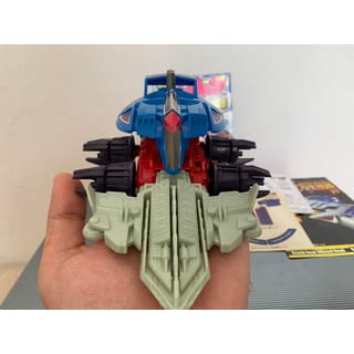 Crush Gear Mega Zero Delta Bandai | Indo4ward