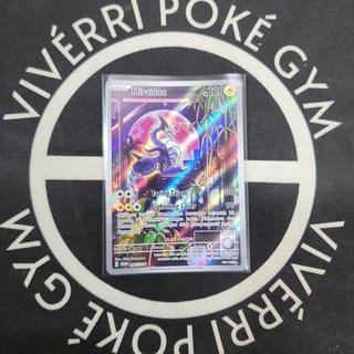 preview image 6