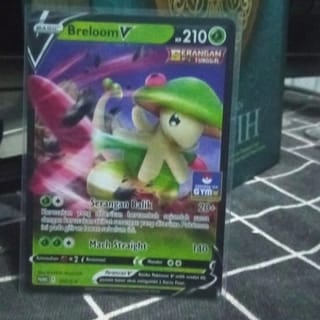 Pokemon Breloom V Gym Promo Card | Indo4ward