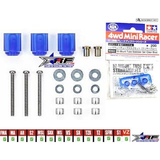 TAMIYA 95663 HI-MOUNT TUBE STABILIZER SET (CLEAR BLUE) | Indo4ward