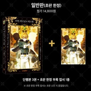 preview image 1