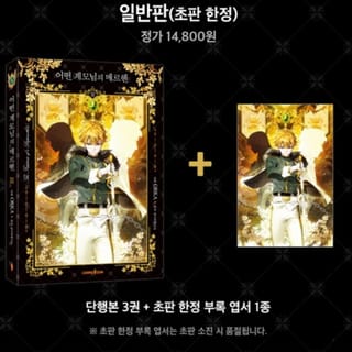 preview image 2