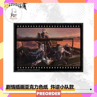 preview image 1