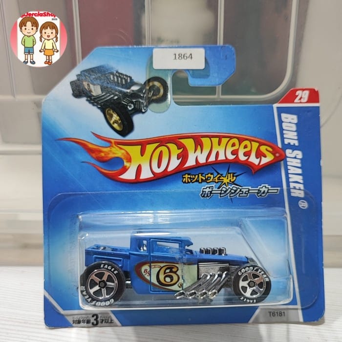 Hot Wheels Bone Shaker Tampo 6 Wallmart Japan Edition