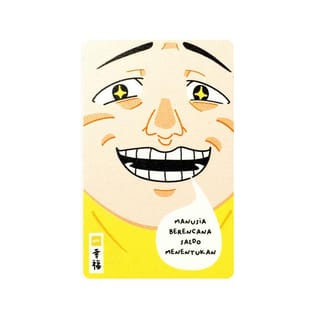 preview image 11