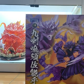 preview image 1