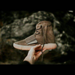 ADIDAS YEEZY BOOST 750 Brown Indo4ward