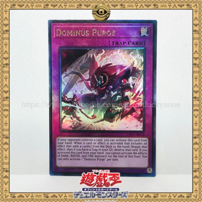 Yugioh INFO-AE078 Dominus Purge (UL) OCG-AE | Indo4ward