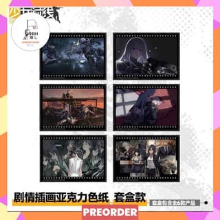 preview image 1