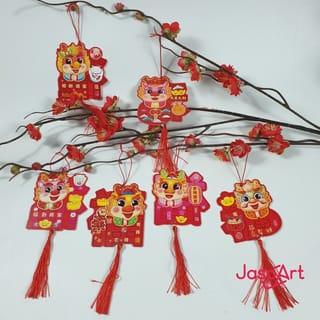 preview image 12