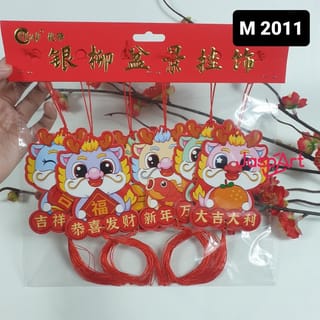 preview image 5