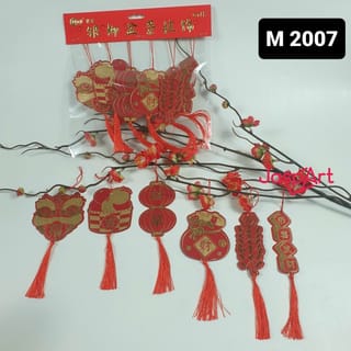 preview image 20