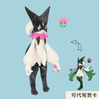 preview image 1