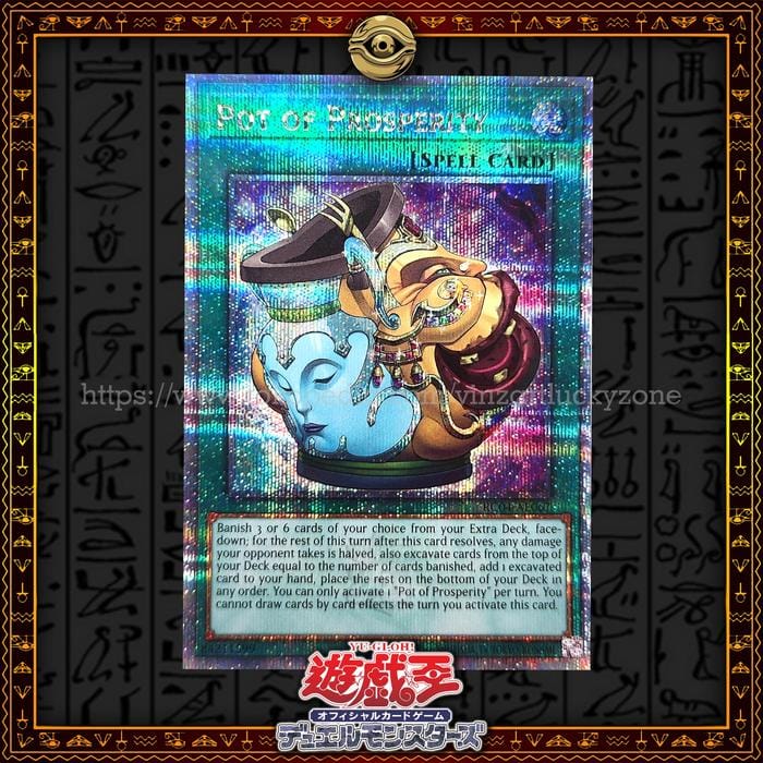 Yugioh RC04-AE067 Pot of Prosperity | Variant Rarity OCG - AE - QCSR |  Indo4ward