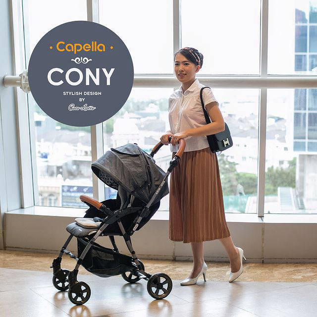 Capella best sale stroller review