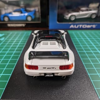 HPI Racing 1/43 SARD MC8 | Indo4ward