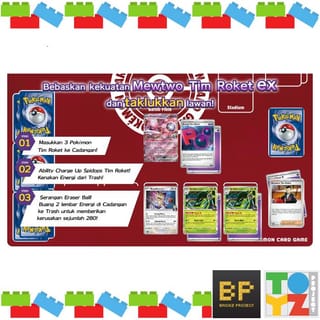 preview image 5