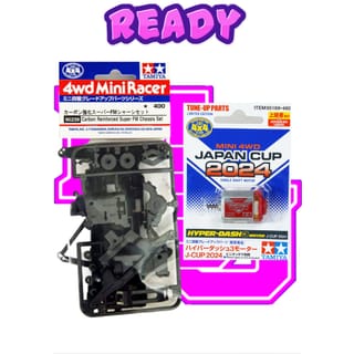 preview image 5