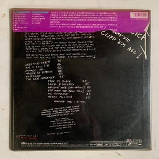 Laserdisc Metallica Home Vid Cliff 'Em All! A raw tribute to their