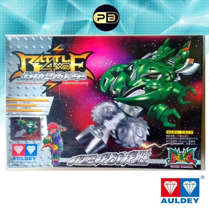 Crab Killer Auldey Battlegear Crushgear / Battle Crush Gear