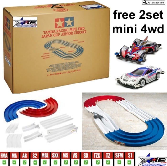 TAMIYA 94892 JAPAN CUP CIRCUIT / TAMIYA TRACK - non package