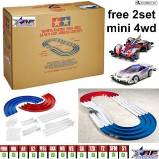 TAMIYA 94892 JAPAN CUP CIRCUIT / TAMIYA TRACK - non package